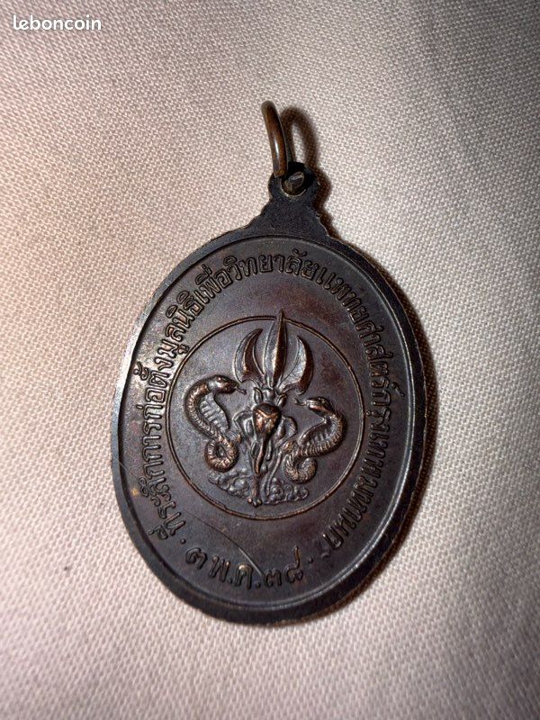 Amulettes et bijoux ( rubis et or ? ) Thaï ancien (image 5)