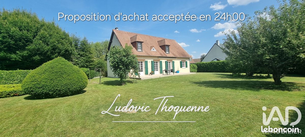 Maison 7 pièces 148 m² · à Argences · 148 m² · 338 000 €