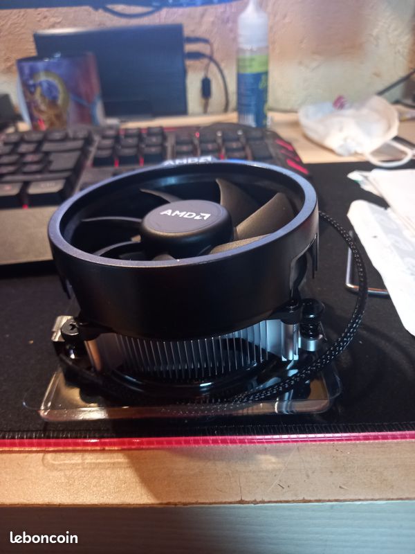 Ventirad origine pour AMD Ryzen (image 1)