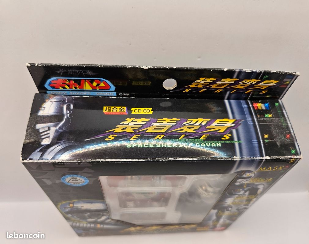 Figurine X-or Gavan Popy - Japon Edition, Bon état