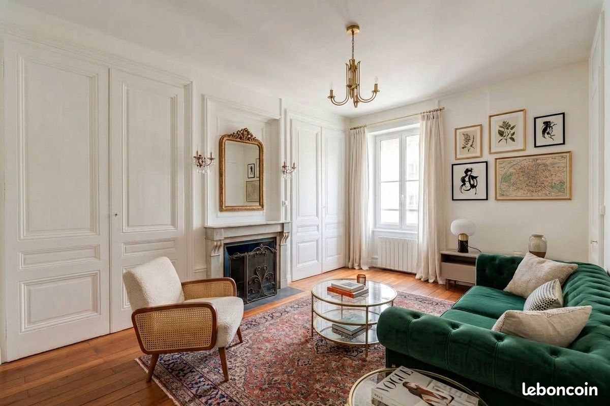 Appartement 3 pièces 74 m² · à Lyon · 74 m² · 299 000 €