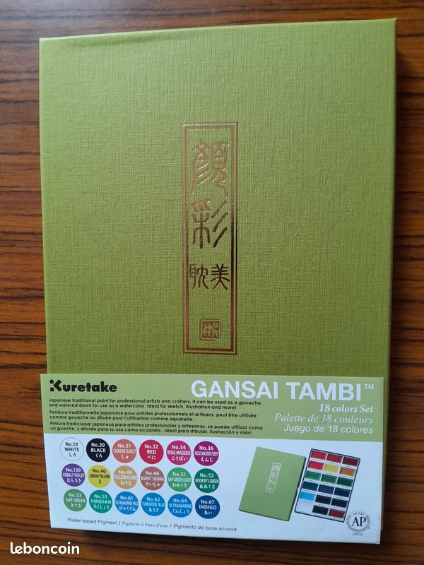 18 couleurs japonaises GANSAI KURETAKE (image 1)