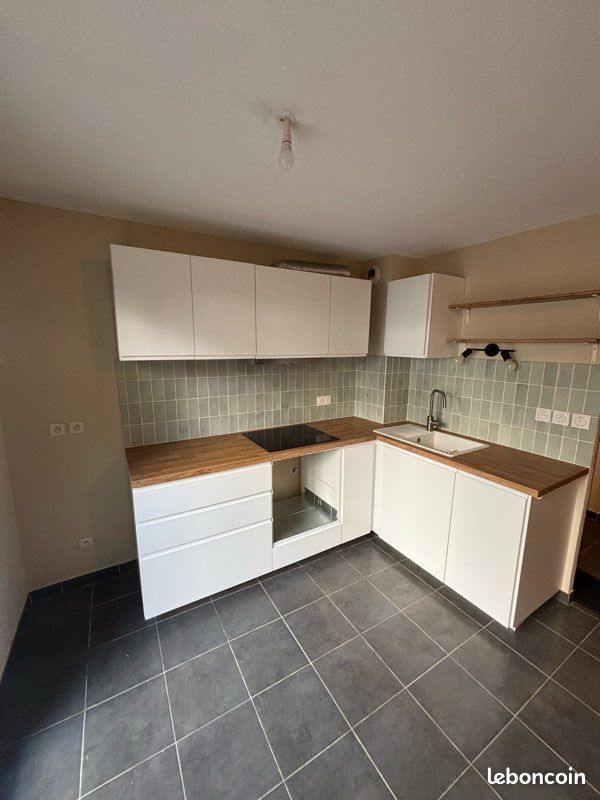 Appartement 3 pièces 43 m² · à Narbonne · 43 m² · 102 000 €
