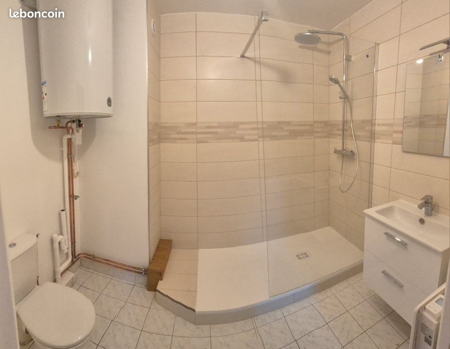 Appartement 2 pièces 30 m² · à Albertville · 30 m² · 520 €/mois