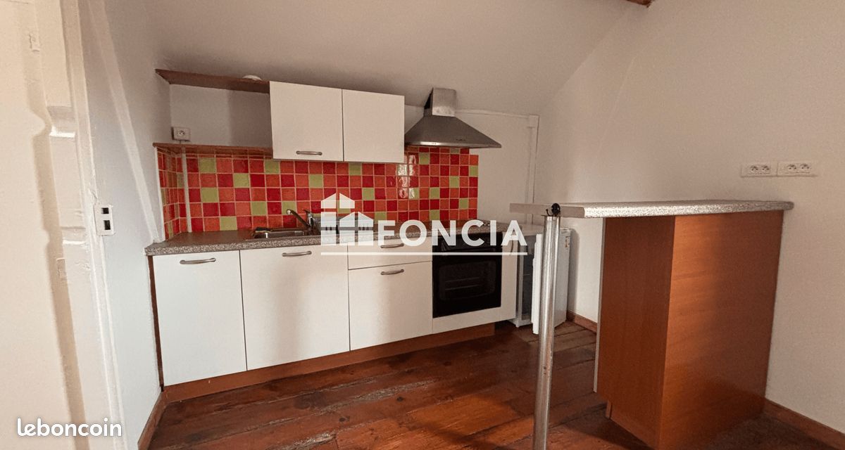 Appartement 2 pièces 36 m² · à Pau · 36 m² · 500 €/mois