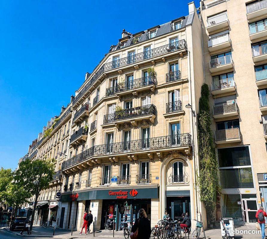 Appartement 1 pièce 32 m² · à Paris · 32 m² · 321 700 €