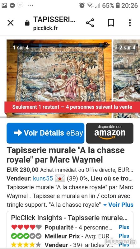 Tapisserie : Marc Waymel (image 1)