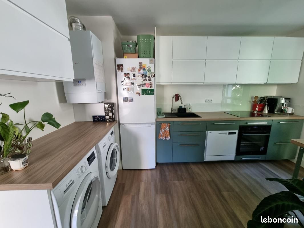 Appartement 3 pièces 64 m² · à Lyon · 64 m² · 1 195 €/mois