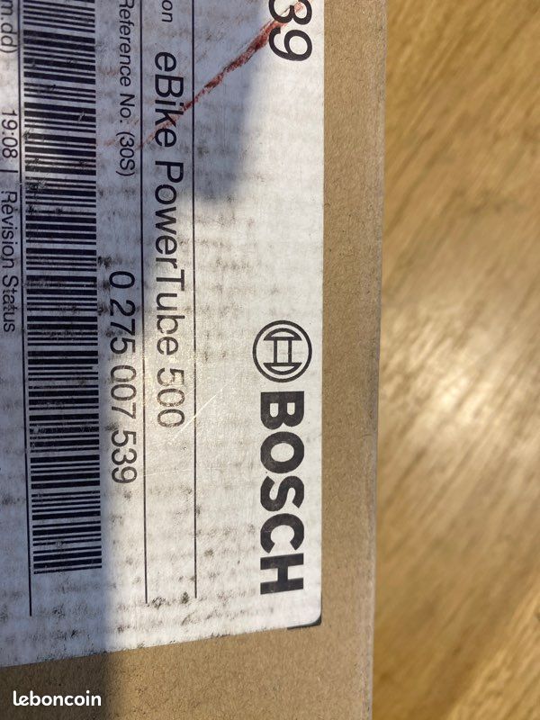 Batterie bosch powertube 500wh (image 3)