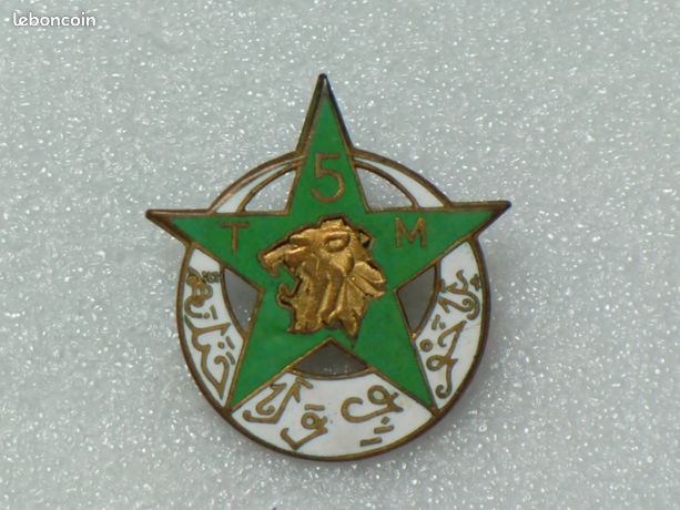 Insigne Militaire France – 33e Division De Dragueurs, Ancre Olivier Métra, Argent, Occasion