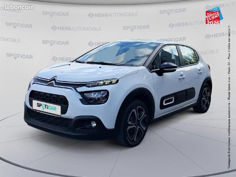 Citroen C3 1.5 BlueHDi 100ch S&S PLUS (image 1)