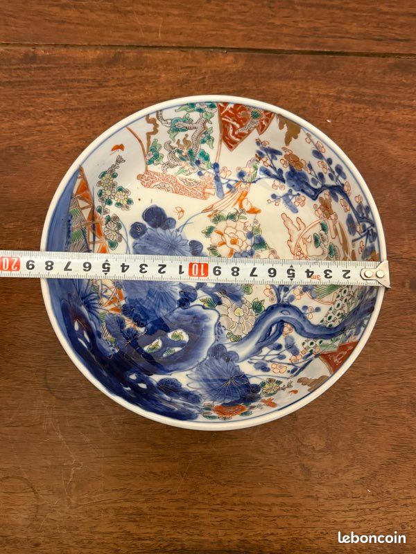 Bol japonais en porcelaine Imari (image 8)