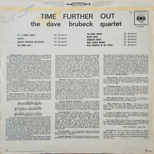 Lp dave Brubeck Quartet/time out/ (image 2)