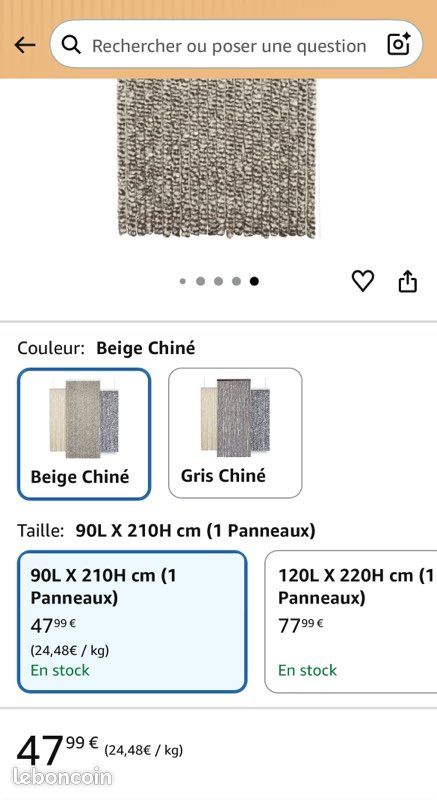 Rideau de Porte Chenille Ajustables, Anti-Insectes Taupe et Beige 90x210cm (image 4)