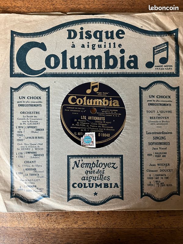 Disques 78t (image 5)