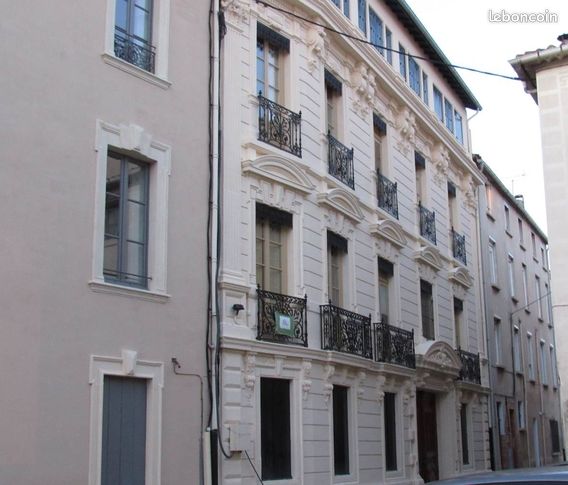 Appartement 1 pièce 26 m² · à Narbonne · 26 m² · 475 €