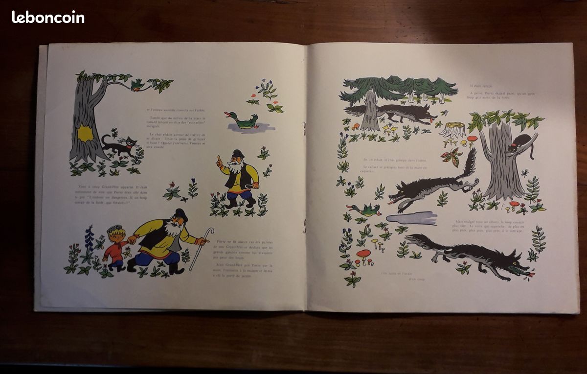 Pierre et le loup 33T - Gérard Philippe (image 2)