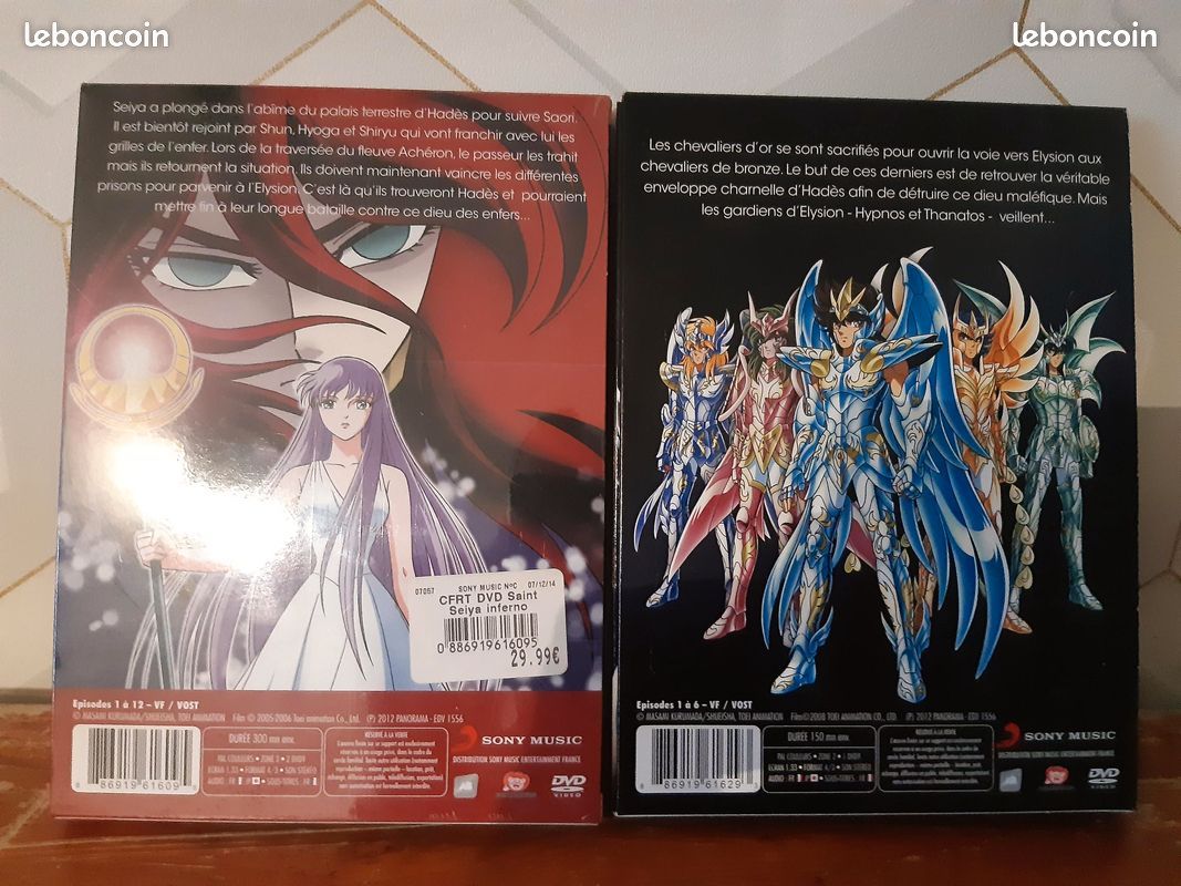 BOX Saint Seiya les Chevaliers du Zoodiaque chapitre Hadès INFERNO et ELYSION (image 2)