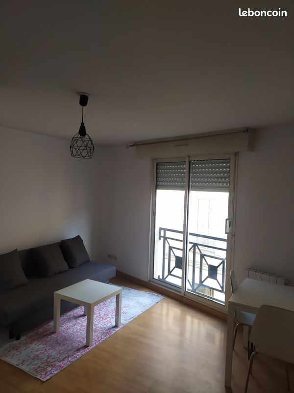 Appartement 1 pièce 21 m² · à Nantes · 21 m² · 570 €/mois