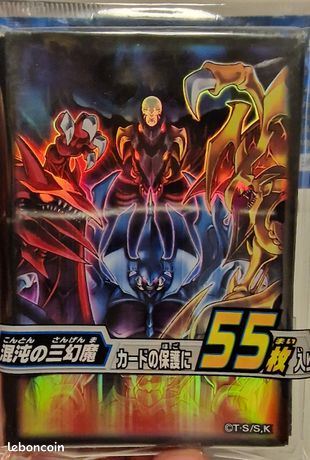 sacred beast card sleeves Dragon Ball Super CCG Gift Collection 2022 Z-Deck Sleeves: Gohan Card Cavern Trading Cards, LLC Game not included Crystal Beasts Card Sleeves -