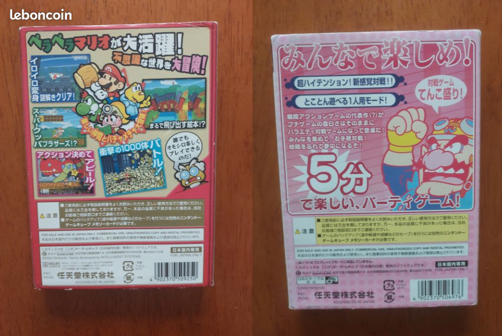 Paper Mario RPG + Made in Wario GameCube Nintendo NTSC-J cib Complet Japon (image 4)