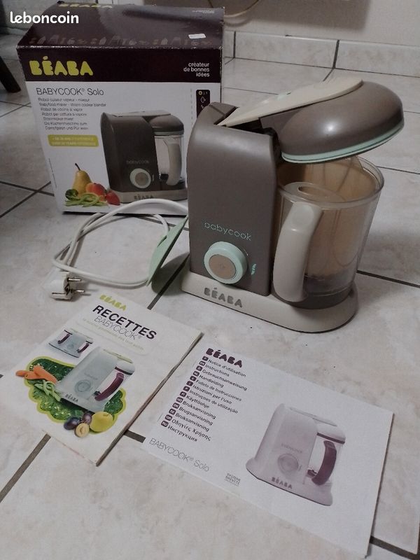 Baby cook (image 1)