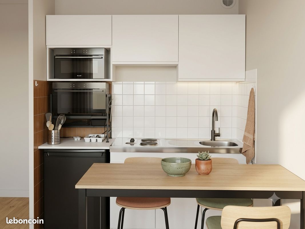 Appartement 1 pièce 22 m² · à Nantes · 22 m² · 81 750 €