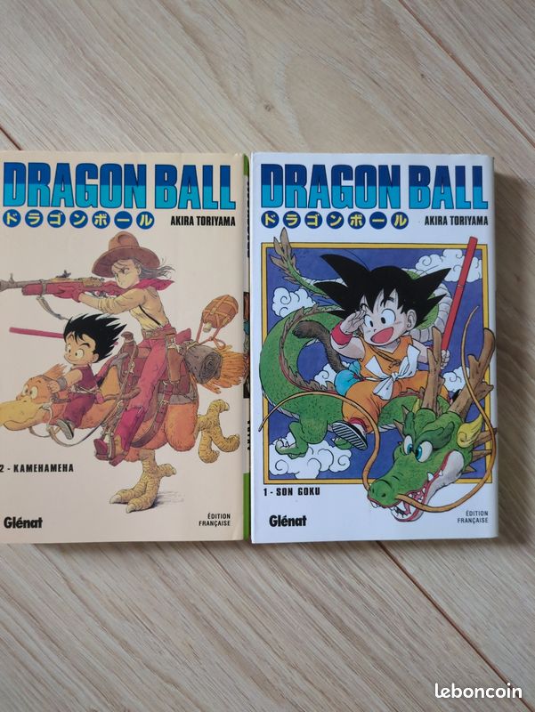Dragon ball (image 1)