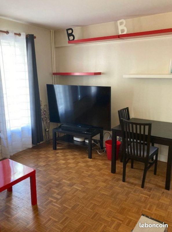 Appartement 1 pièce 24 m² · à Paris · 24 m² · 1 460 €/mois