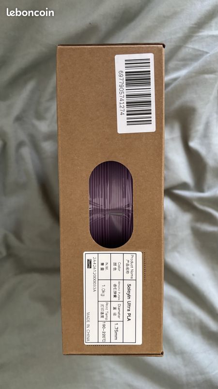 Bobine PLA ULTRA - Creality Soleyin 1kg (Violet amande) (image 2)