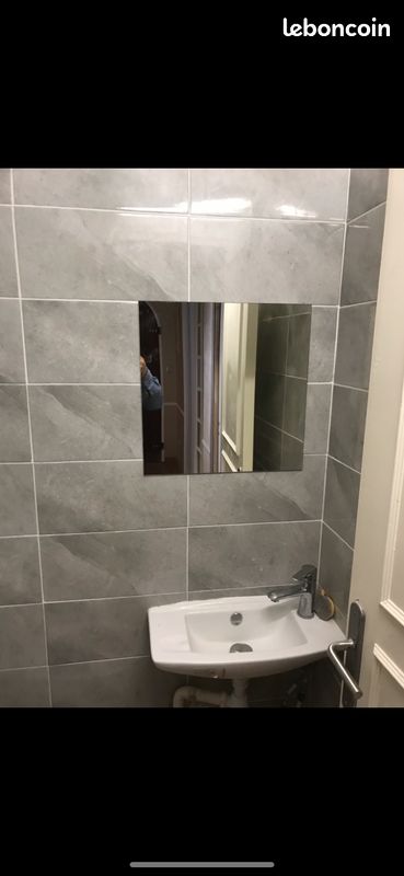 Appartement 1 pièce 14 m² · à Épinay-sur-Seine · 14 m² · 469 €