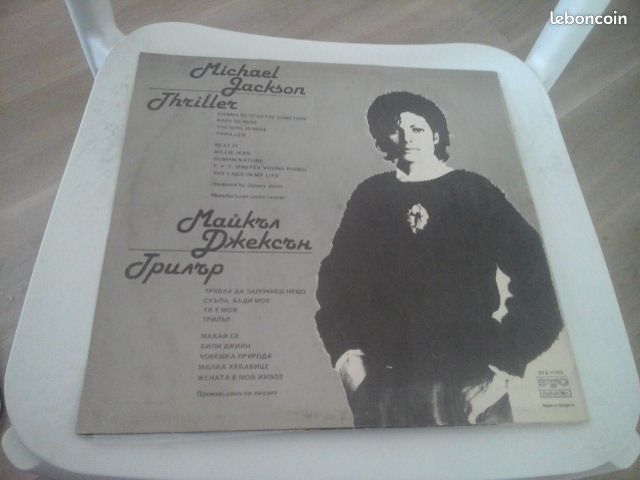 Vinyl michel jackson Thriller (image 3)
