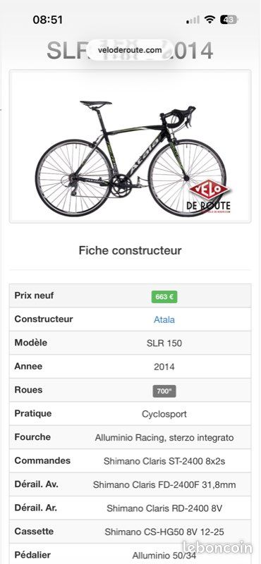 Vélo atala (image 1)