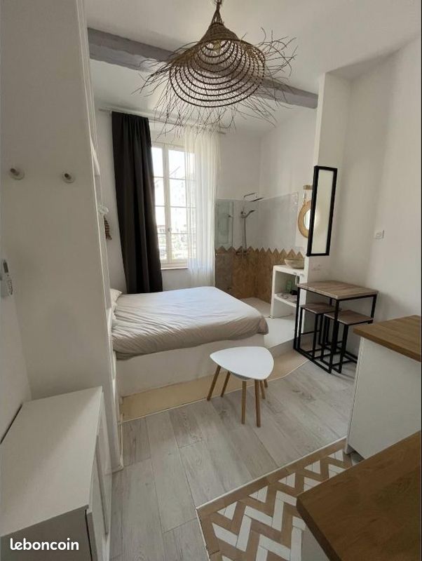 Appartement 1 pièce 16 m² · à Marseille · 16 m² · 680 €/mois