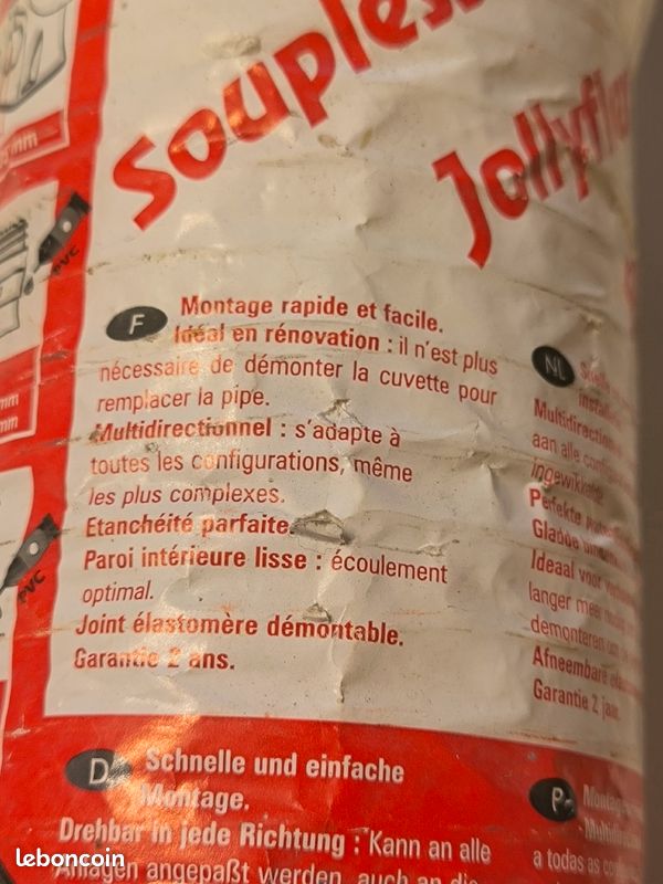 Raccord WC souple (image 4)