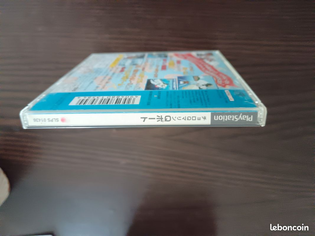 Choro Q marine Q-boat ps1 jap (image 5)