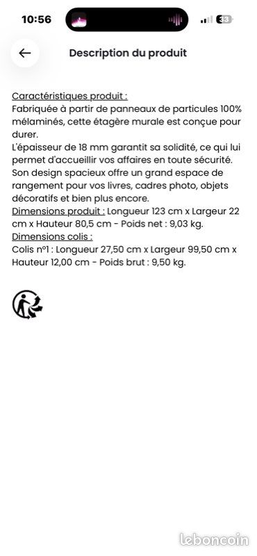 Étagère murale (image 5)