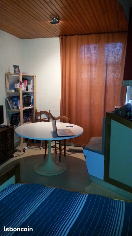 Appartement 1 pièce 16 m² · à Rennes · 16 m² · 520 €