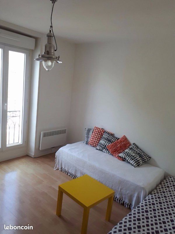 Appartement 1 pièce 32 m² · à Nantes · 32 m² · 680 €/mois