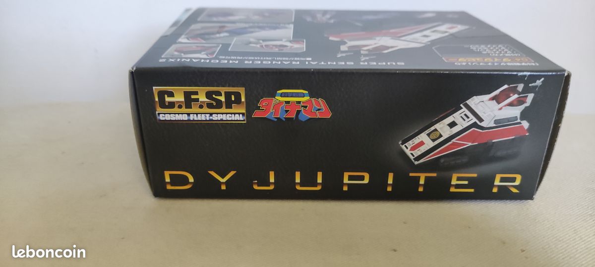 Cosmo fleet special dy jupiter ranger mechanix2 (image 5)