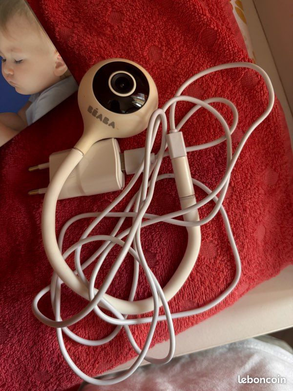 Caméra bébé Beaba (image 2)