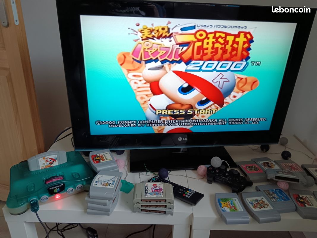 Lot de six jeux n64 japonais parfaite état - Jeux vidéo Lot de six jeux n64 japonais parfaite état - Jeux vidéo