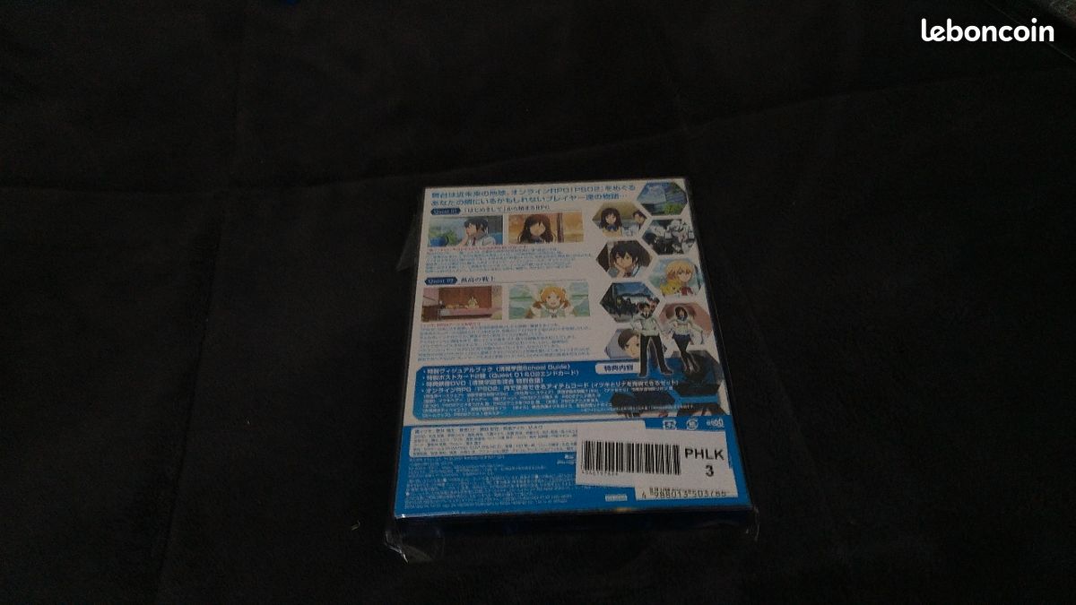 Phantasy star online 2 the anime volume 1 blu-ray (image 2)
