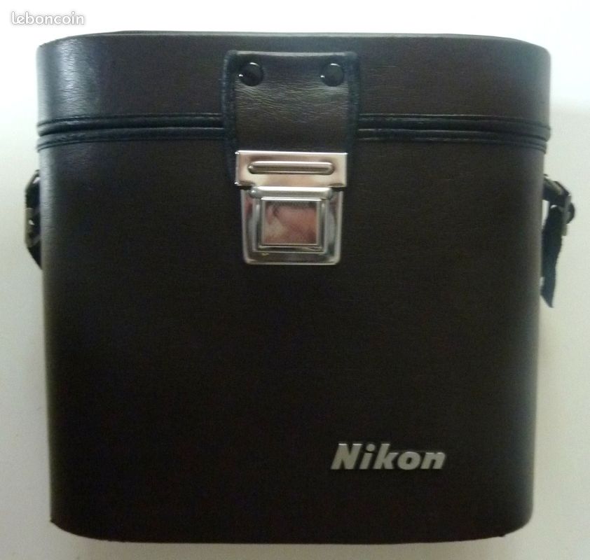 Jumelles Nikon 7x50 CF WP Global Compass
