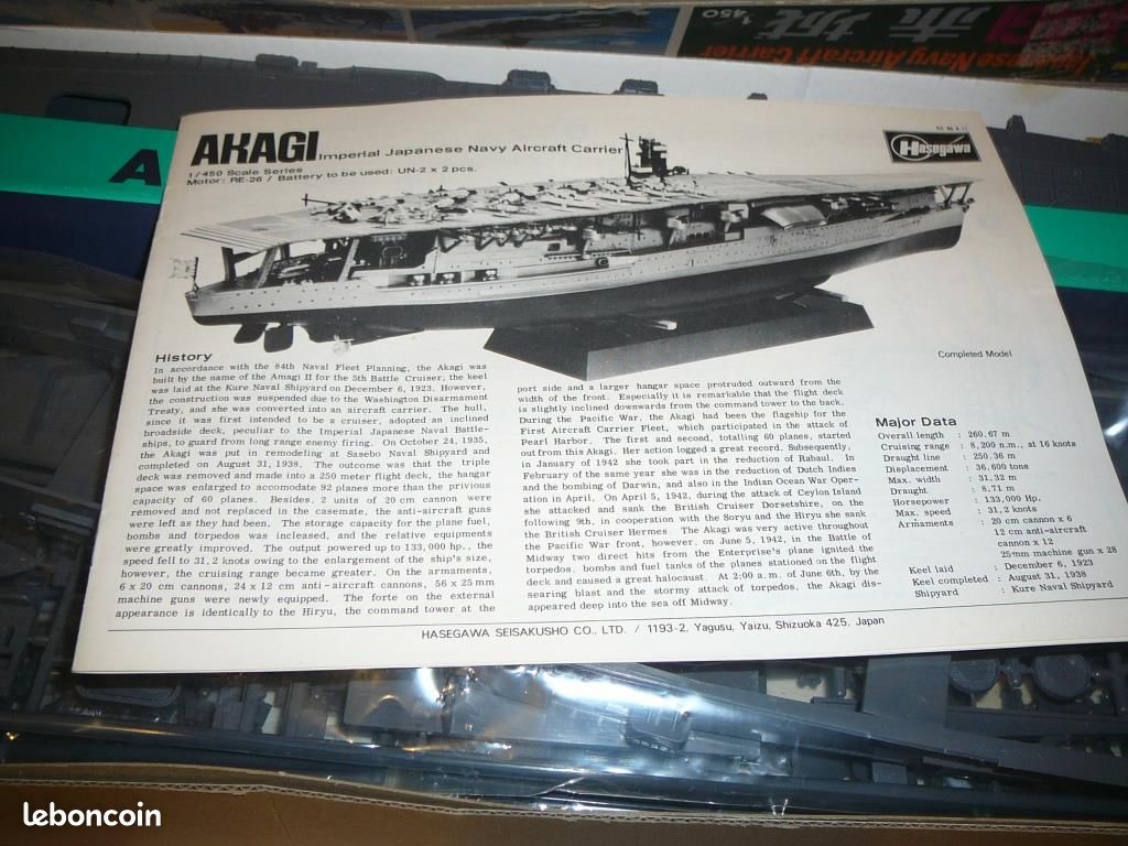 MAQUETTE HELLER CADET - PORTE AVIONS FOCH - échelle 1/1750 neuve EUR 45