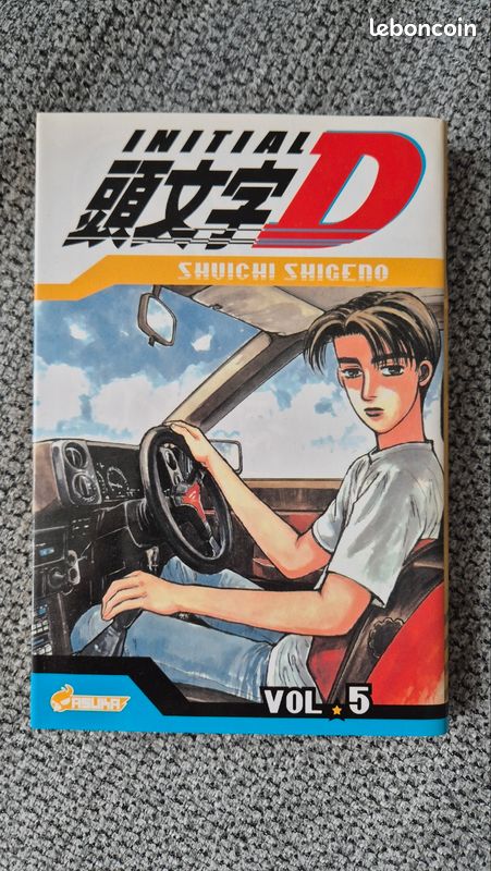Lot manga Initial D édition Asuka Tome 1 à 5 (image 10)