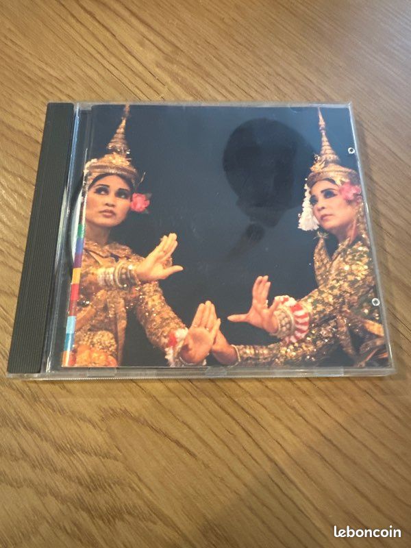 CD The musicians of the national Dance Company of Cambodia Homrong (image 1)