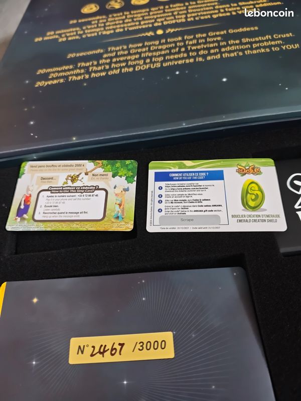 Carte de loterie Bouclier Création d'Émeraude [Coffret anniversaire DOFUS 20 ans