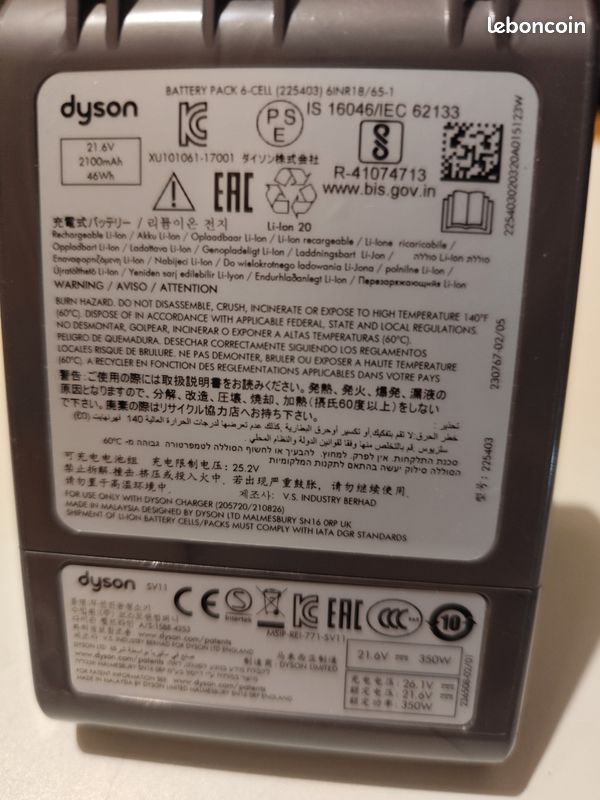 La batterie Dyson V7 HS (image 4)