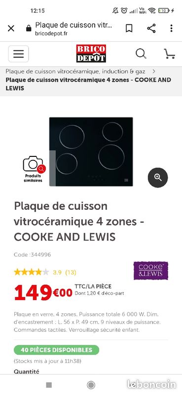 Plaque vitrocéramique (image 1)